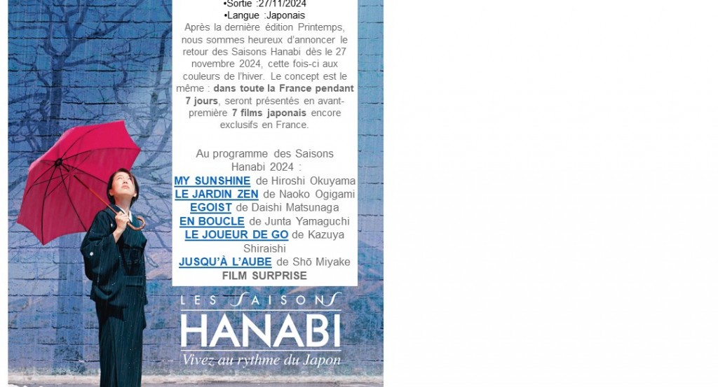 actualité hanabi