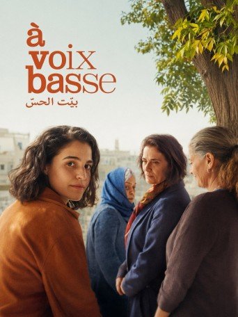 À VOIX BASSE