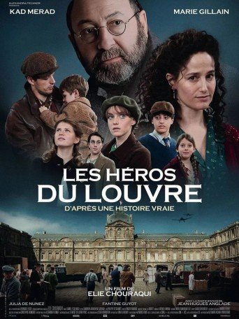 LES HÉROS DU LOUVRE